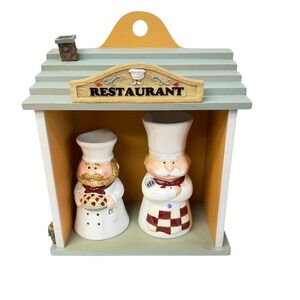 Unbranded Chef Measuring Cup Set with Wooden Restaurant Shelf White Red 3pc Set